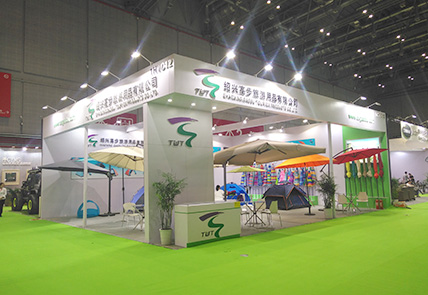 126. Canton Fair! Tady jdeme!