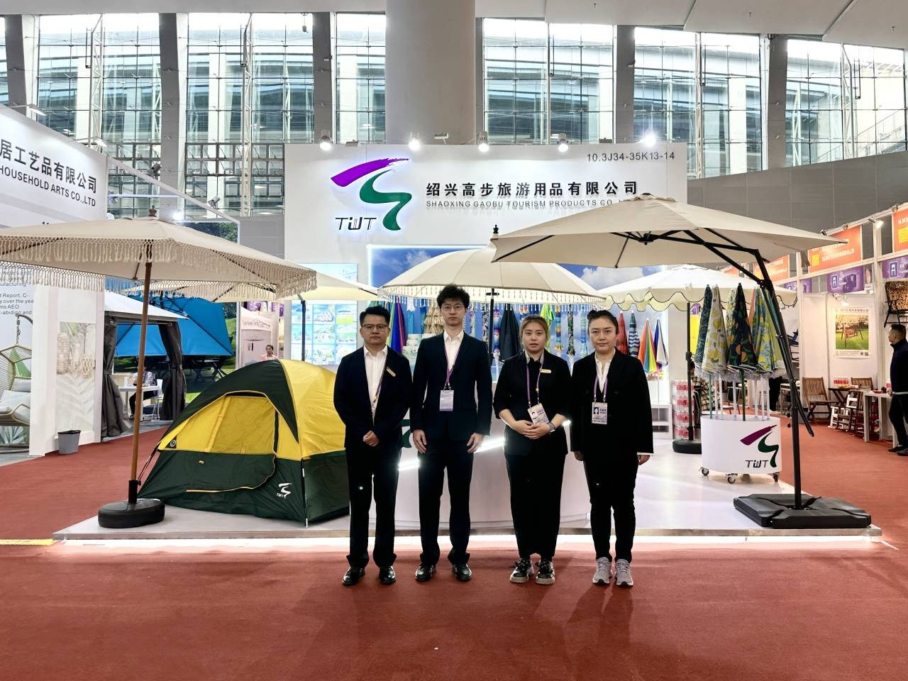 134. kantonský veletrh se nyní koná v Číně Guangzhou